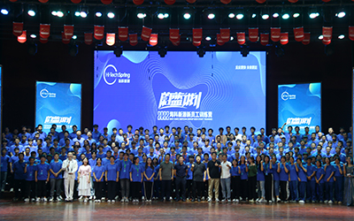 开云手机官方版登录入口_开云(中国)2022蔚蓝计划新员工训练营圆满结束