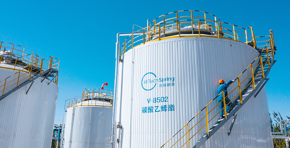 热点 | 开云手机官方版登录入口_开云(中国)公司再获比亚迪战略订单，携手共筑新能源供应链新标杆