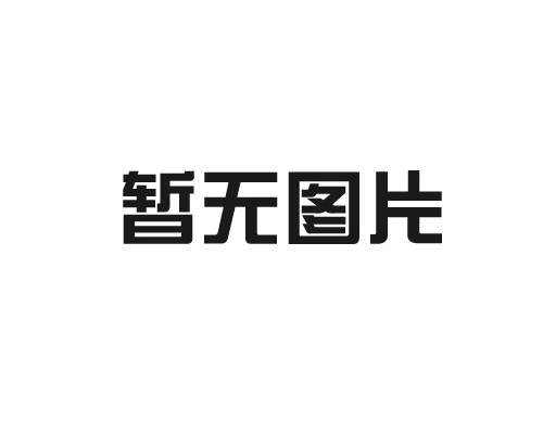 转发式卫星导航系统
